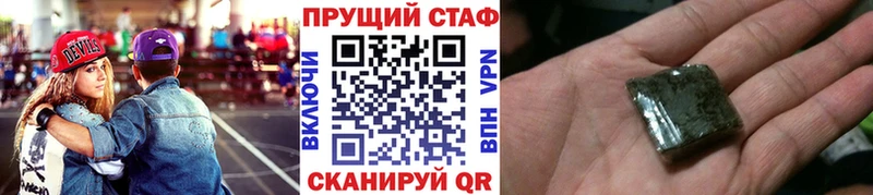 Какие есть наркотики Кизилюрт Марихуана  Кокаин  Амфетамин  МЕФ  Гашиш 