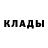 COCAIN Columbia Danilov Ivan