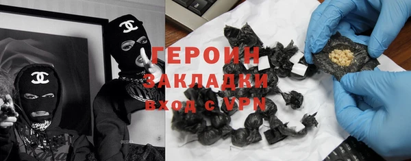 mix Алзамай