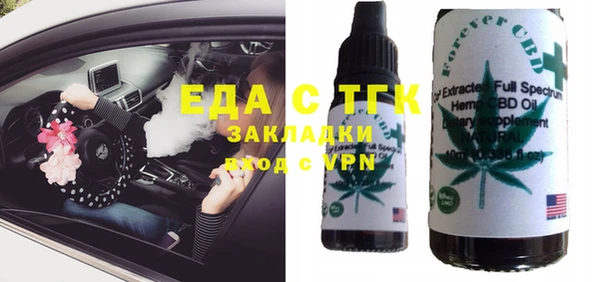 spice Алексеевка