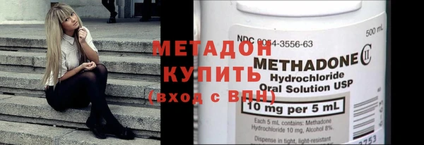 spice Алексеевка