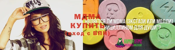 spice Алексеевка