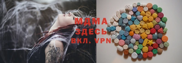 mix Алзамай