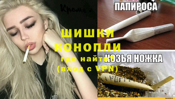 spice Алексеевка