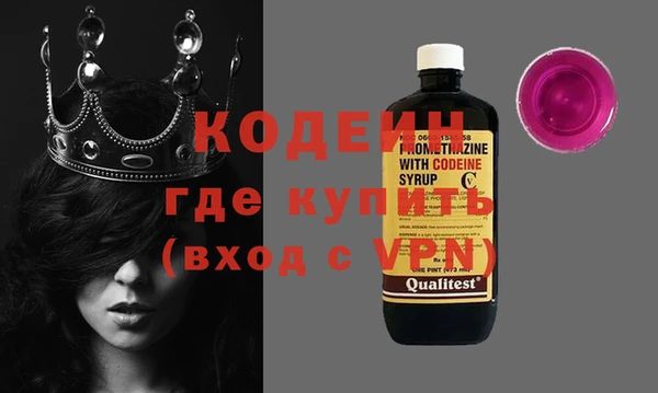 mix Алзамай