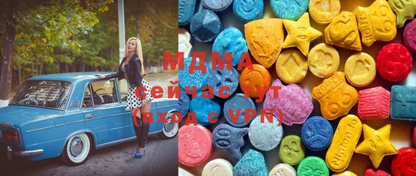 mix Алзамай
