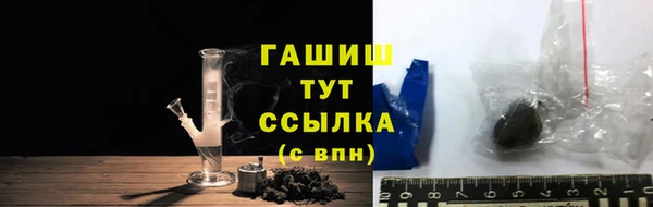 mix Алзамай