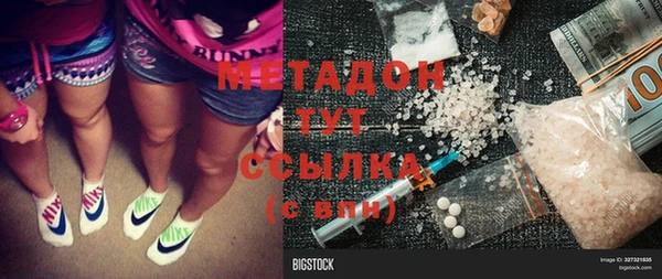 spice Алексеевка