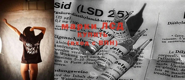 ECSTASY Алексин