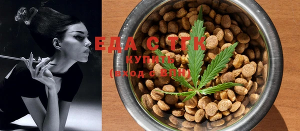 ECSTASY Алексин