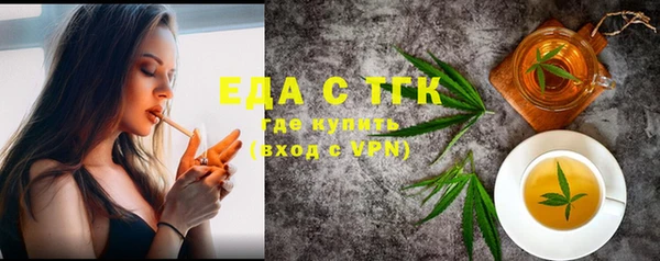ECSTASY Алексин