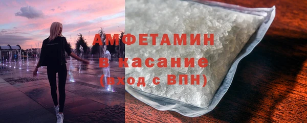 mix Алзамай