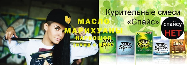 mix Алзамай