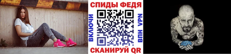Первитин пудра  площадка телеграм  Кизилюрт 