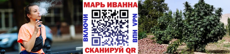 Каннабис OG Kush  Кизилюрт 